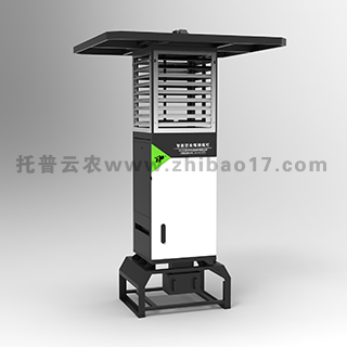 TPCB-II-C7.0plus/TPCB-III-C7.0plusWxOyϵy